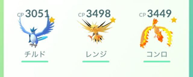 f:id:freedomtencho:20191202072950j:plain f:id:freedomtencho:20191202072950j:plain