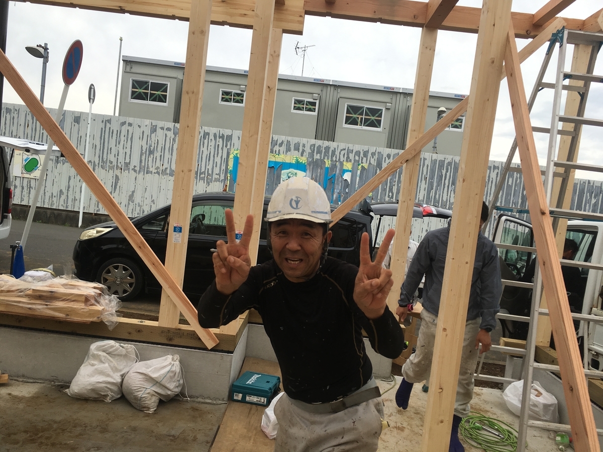 f:id:freedomtencho:20191209120701j:plain