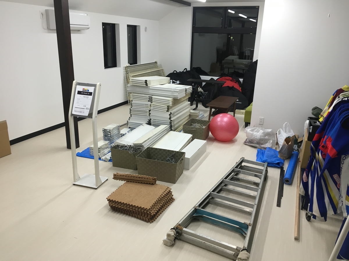 f:id:freedomtencho:20191224015326j:plain f:id:freedomtencho:20191224015326j:plain