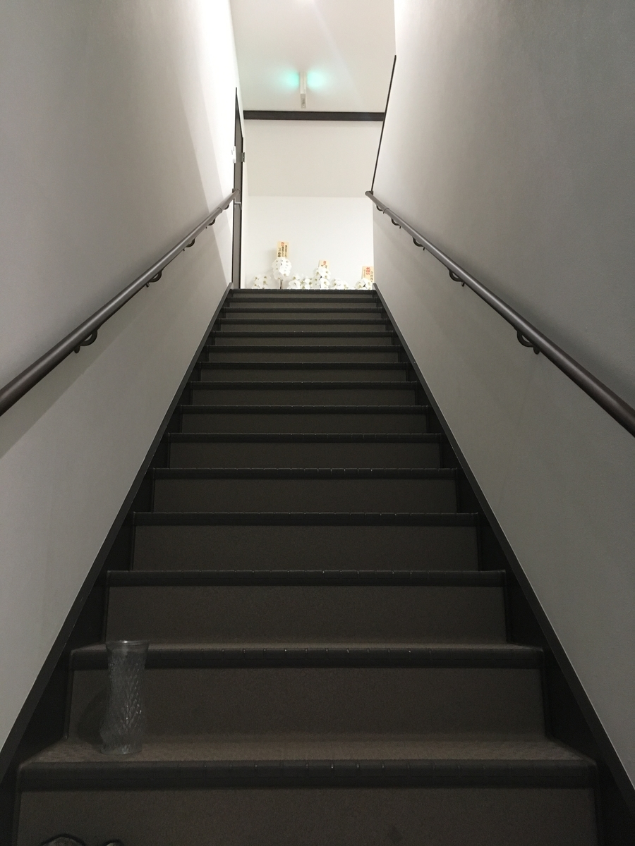 f:id:freedomtencho:20200124184631j:plain