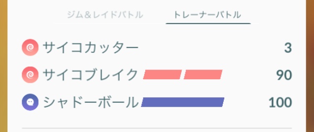 f:id:freedomtencho:20200425231249j:plain