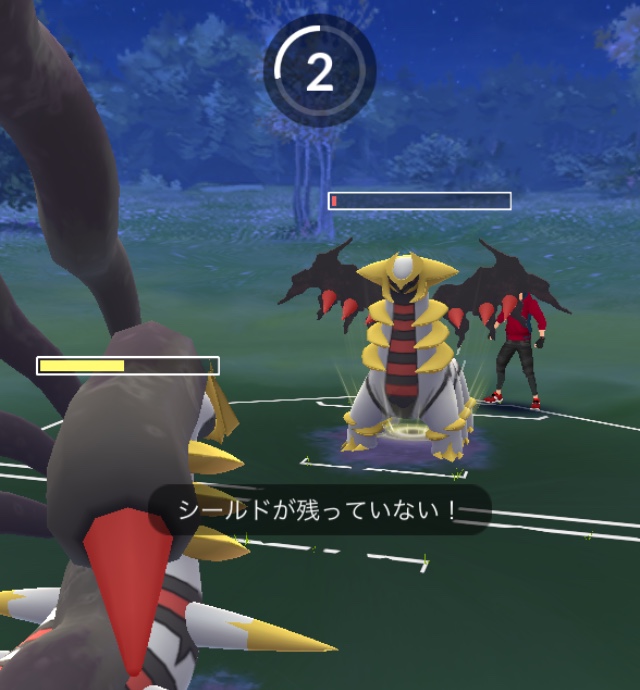 f:id:freedomtencho:20200425232629j:plain