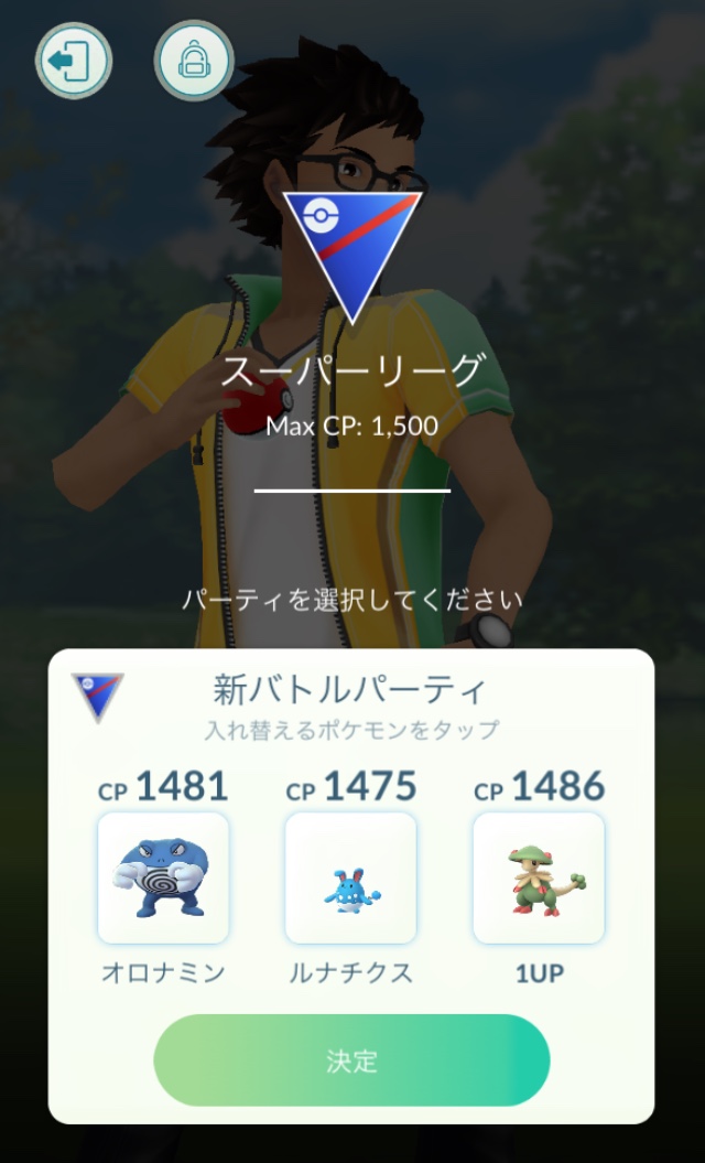 f:id:freedomtencho:20200514171652j:plain f:id:freedomtencho:20200514171652j:plain