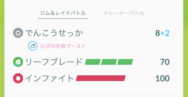 f:id:freedomtencho:20200514172021j:plain f:id:freedomtencho:20200514172021j:plain