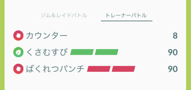 f:id:freedomtencho:20200514200653j:plain f:id:freedomtencho:20200514200653j:plain