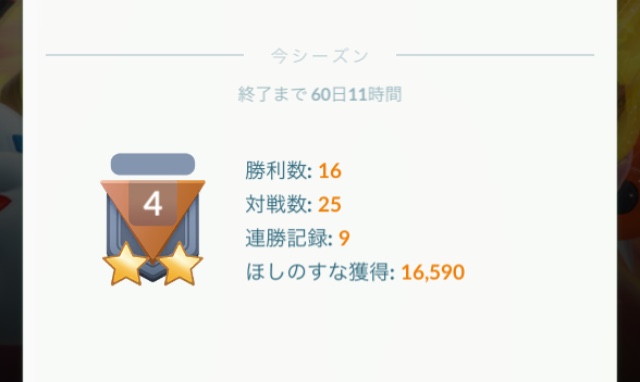 f:id:freedomtencho:20200514201234j:plain f:id:freedomtencho:20200514201234j:plain