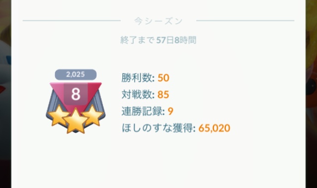 f:id:freedomtencho:20200517204040j:plain