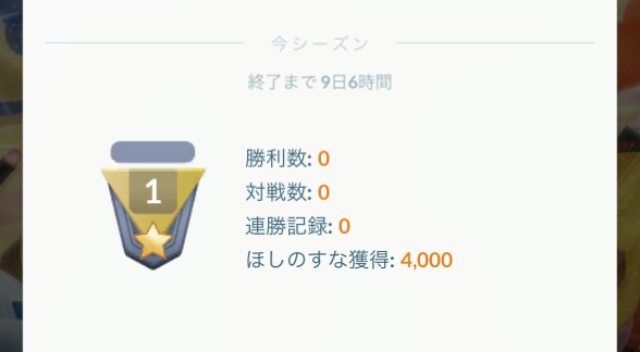 f:id:freedomtencho:20200906014254j:plain f:id:freedomtencho:20200906014254j:plain