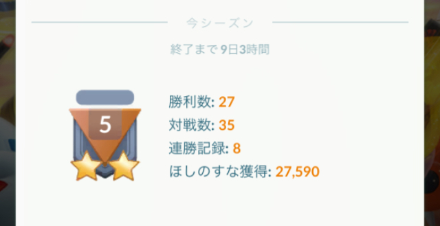 f:id:freedomtencho:20200906014305j:plain f:id:freedomtencho:20200906014305j:plain