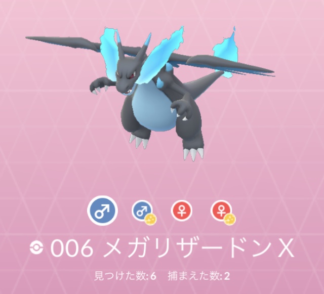 f:id:freedomtencho:20200914124958j:plain