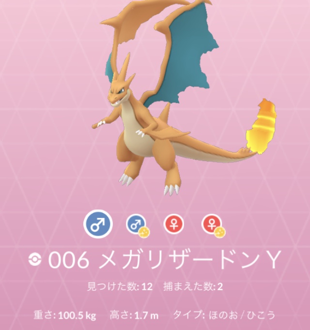 f:id:freedomtencho:20200914125009j:plain