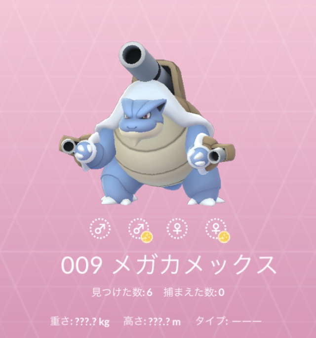 f:id:freedomtencho:20200914125022j:plain