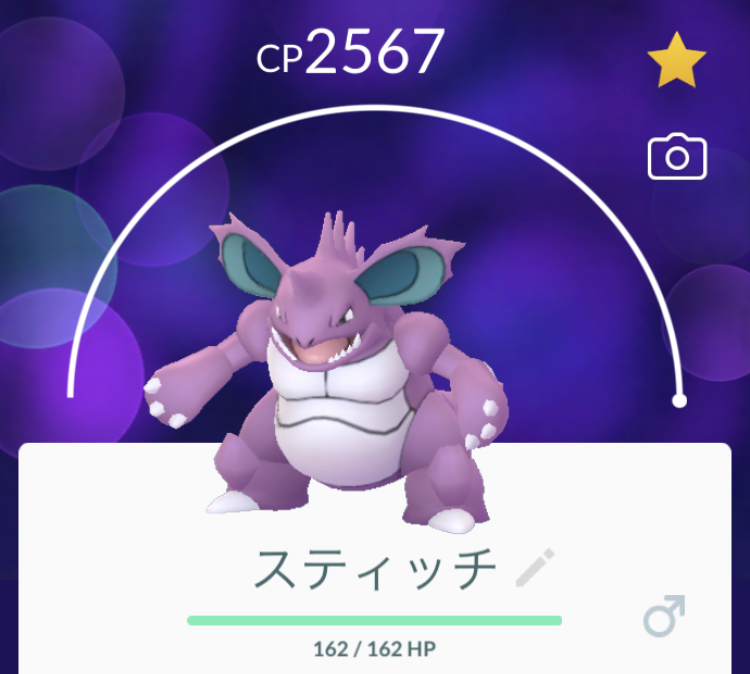 f:id:freedomtencho:20201025223558j:plain f:id:freedomtencho:20201025223558j:plain