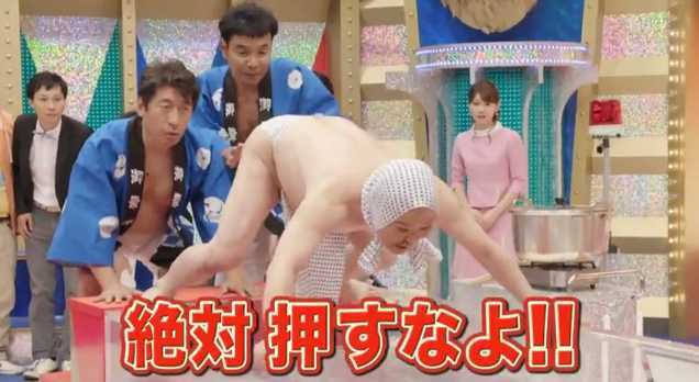 f:id:freedomtencho:20210116015237j:plain