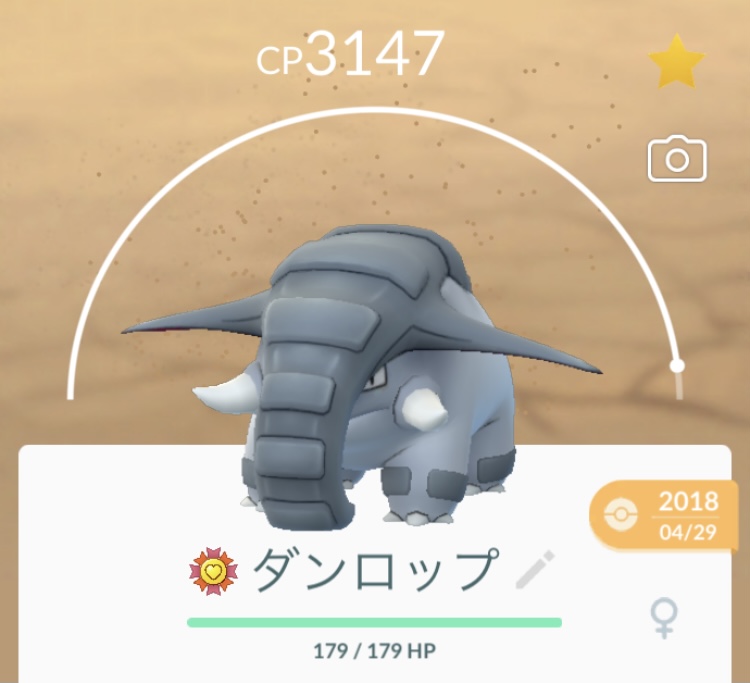 f:id:freedomtencho:20210119201835j:plain
