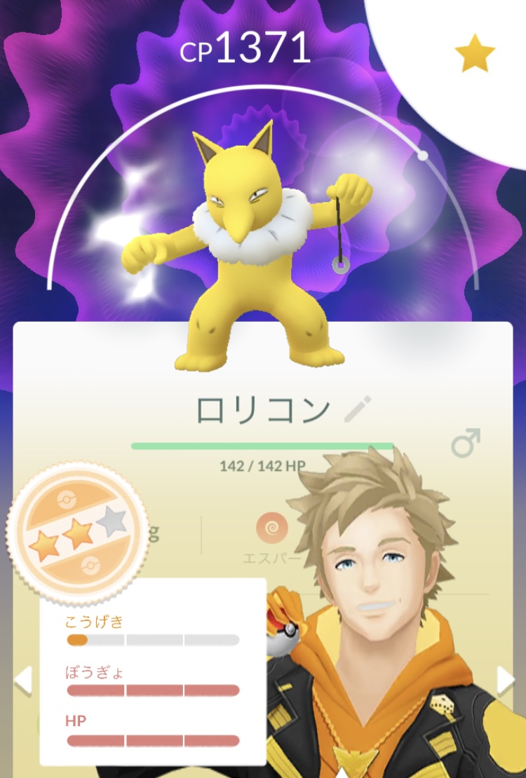 f:id:freedomtencho:20210119213346j:plain