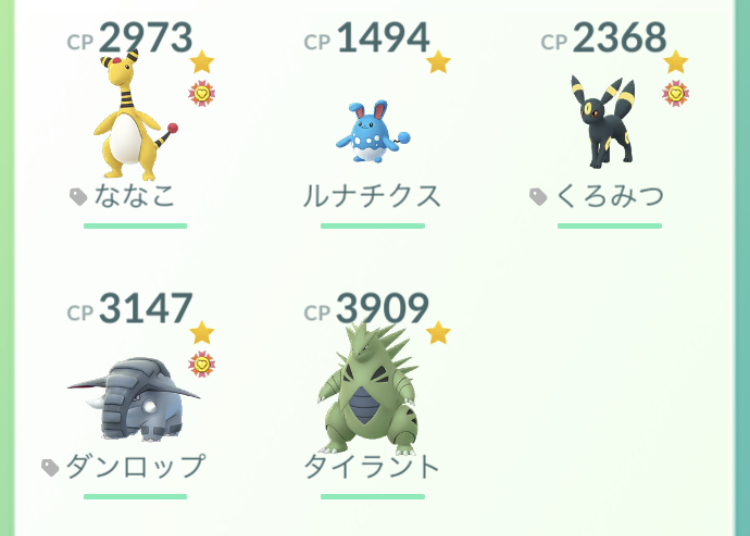 f:id:freedomtencho:20210121201156j:plain