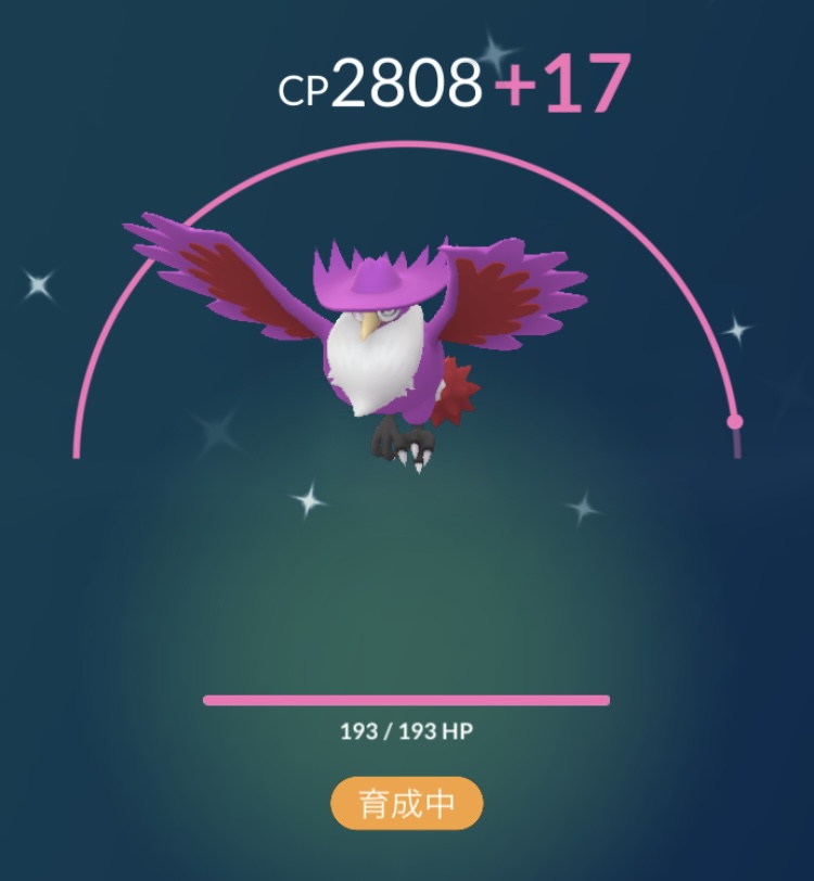 f:id:freedomtencho:20210126233207j:plain