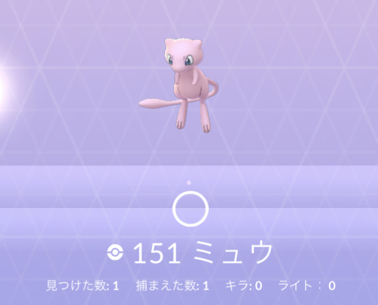 f:id:freedomtencho:20210225002441j:plain