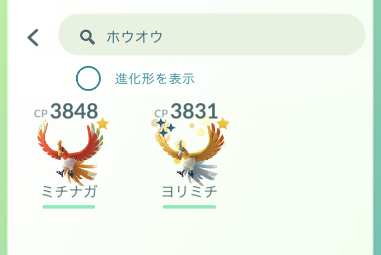 f:id:freedomtencho:20210708000941j:plain