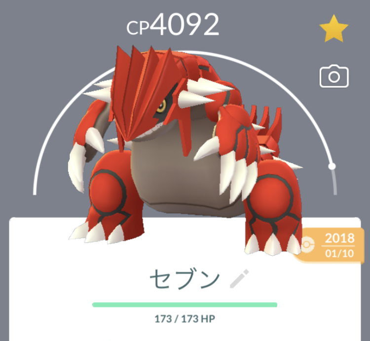 f:id:freedomtencho:20210708001141j:plain