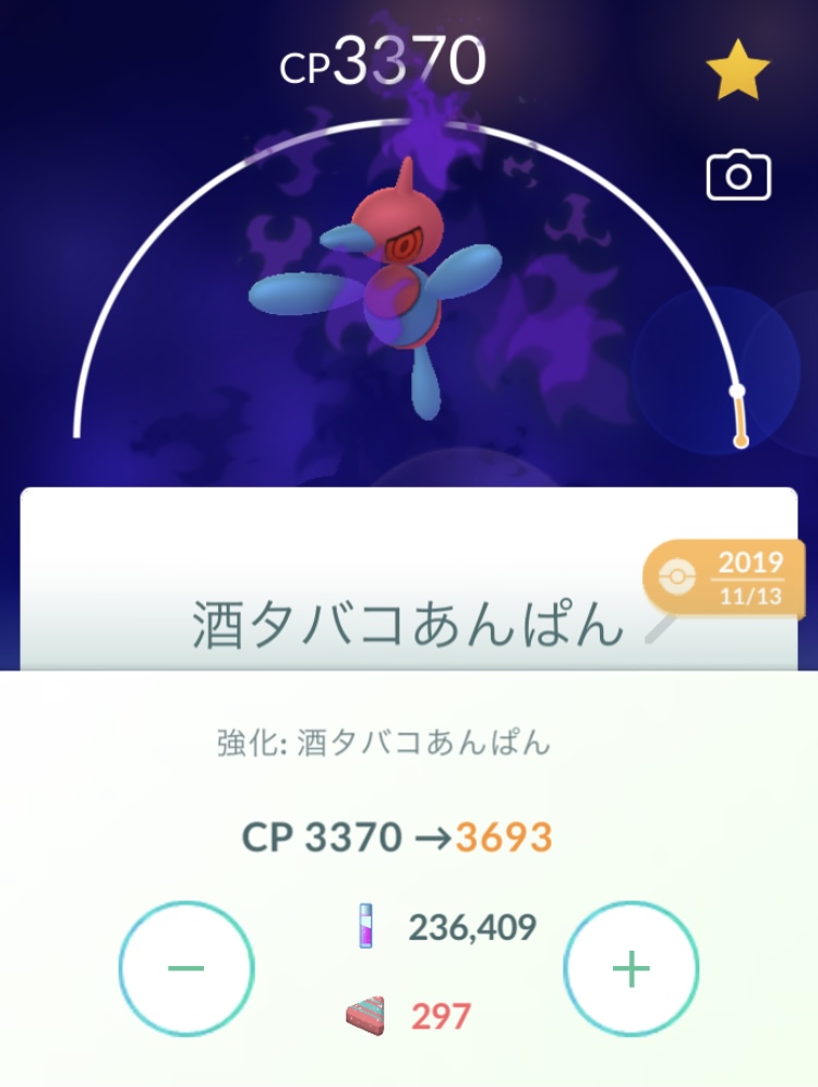 f:id:freedomtencho:20210723120531j:plain