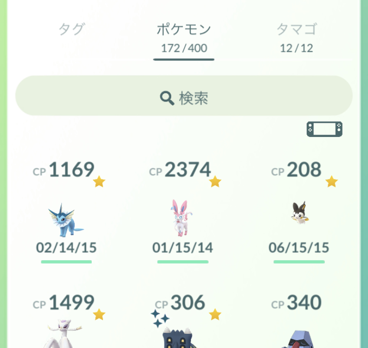 f:id:freedomtencho:20210816230522j:plain