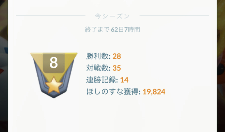 f:id:freedomtencho:20210928211548j:plain