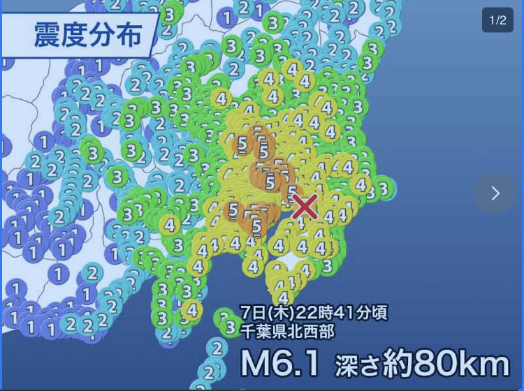 f:id:freedomtencho:20211008104319j:plain