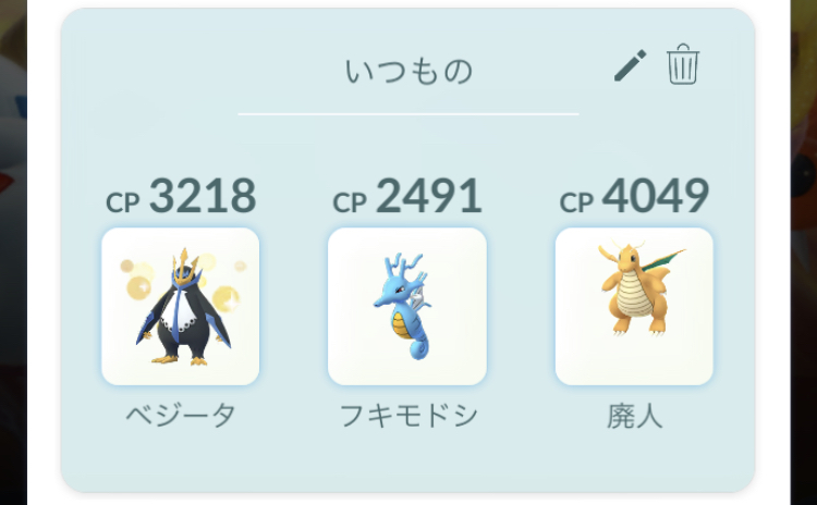 f:id:freedomtencho:20211119105920j:plain