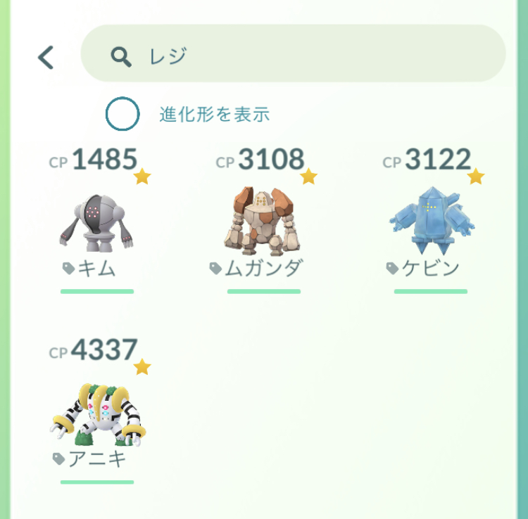 f:id:freedomtencho:20220225002708j:plain