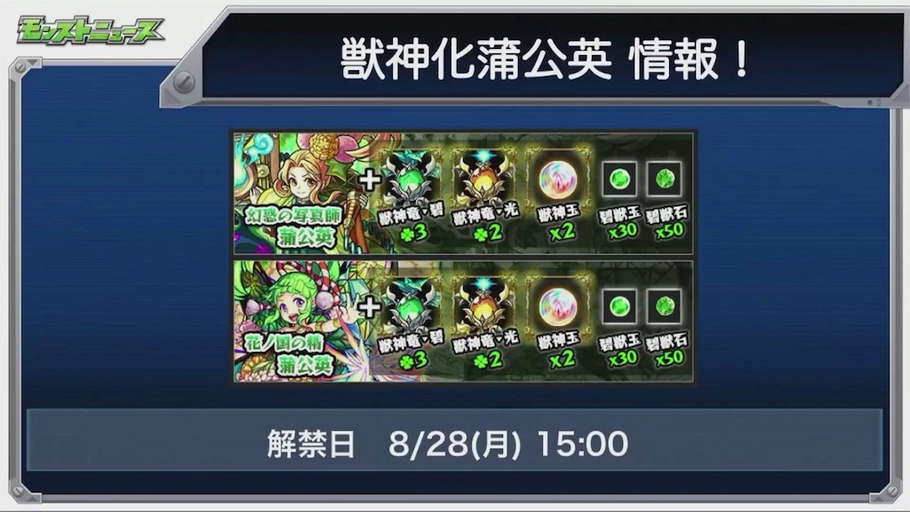 f:id:freedomx20a:20170824223908j:image f:id:freedomx20a:20170824223908j:image