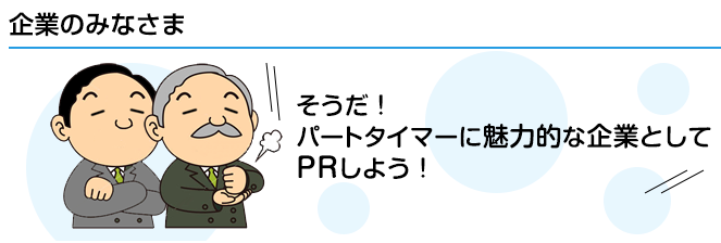 宣言