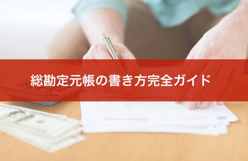 スクリーンショット 2015-04-29 19.50.08