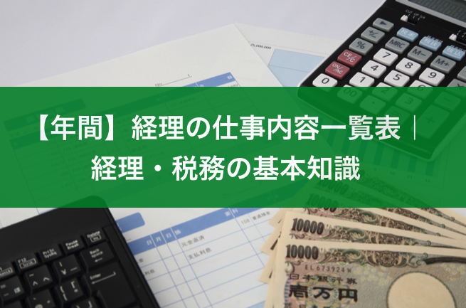 スクリーンショット 2015-04-26 21.45.31