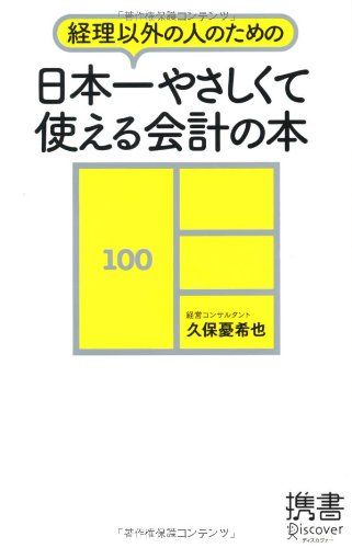 41pi84HBKiL