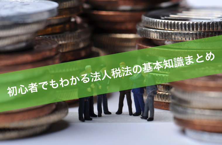 スクリーンショット 2015-04-29 19.10.10
