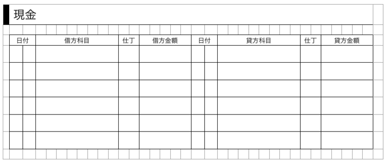 スクリーンショット 2015-04-29 19.39.44