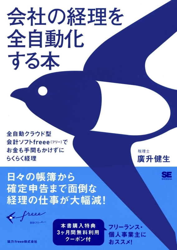 814vldFKKaL