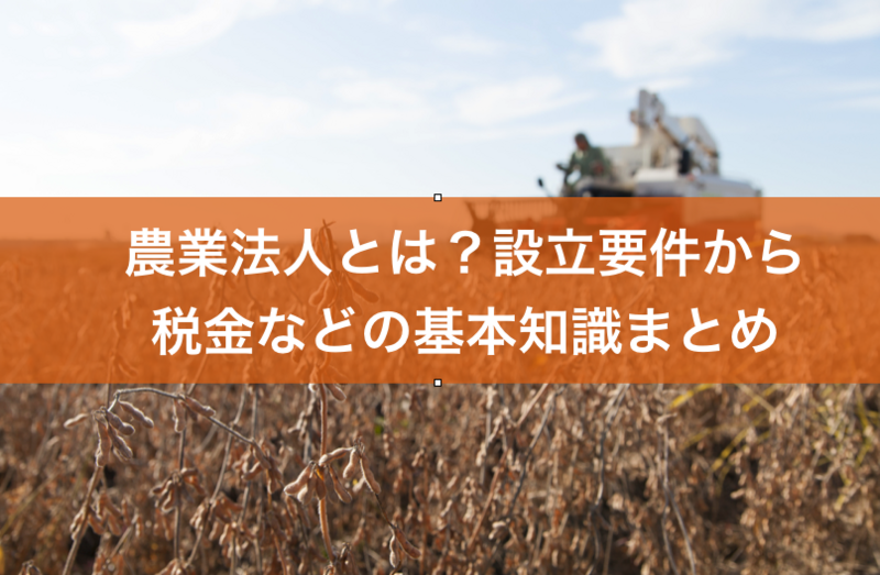 スクリーンショット 2015-04-28 18.21.43