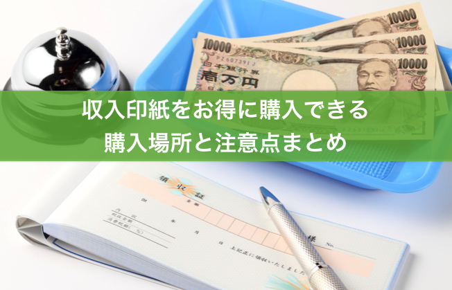 スクリーンショット 2015-04-28 10.50.37
