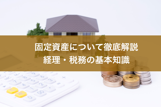 スクリーンショット 2015-05-18 12.11.06