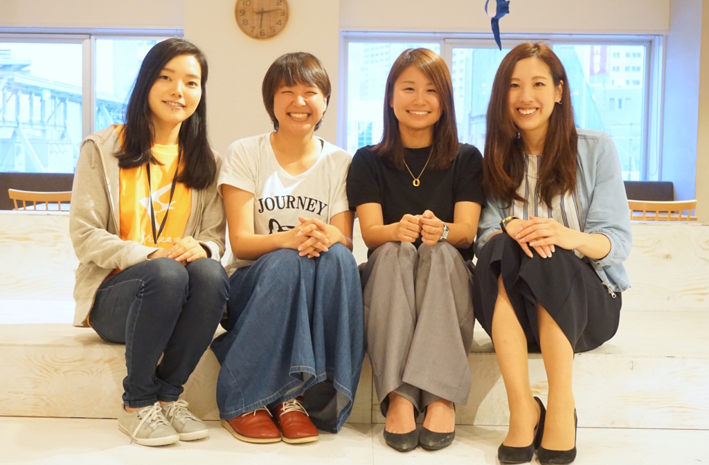f:id:freeerecruit:20160824214827j:plain f:id:freeerecruit:20160824214827j:plain