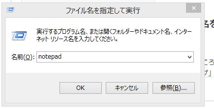 f:id:freeit:20180403224857j:plain