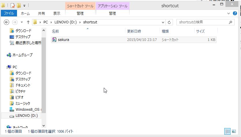 f:id:freeit:20180418211614j:plain
