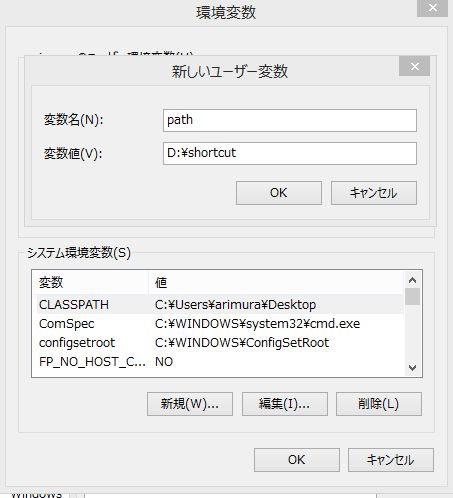 f:id:freeit:20180418211957j:plain