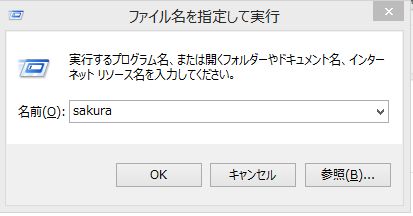 f:id:freeit:20180418212356j:plain