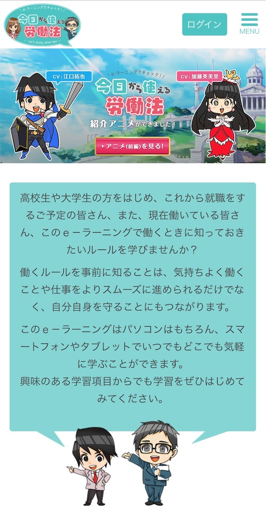 f:id:freelance_writer:20190124165439j:image f:id:freelance_writer:20190124165439j:image