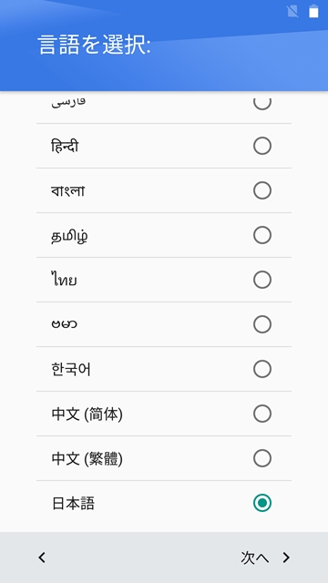 f:id:freelancer13:20161229042028j:plain f:id:freelancer13:20161229042028j:plain