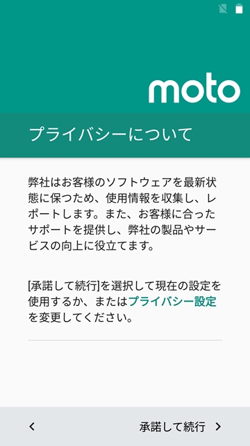 f:id:freelancer13:20161229042030j:plain f:id:freelancer13:20161229042030j:plain